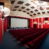 Кинотеатры в Морках