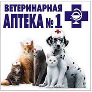 Ветеринарные аптеки Морков